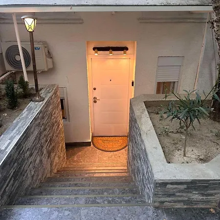 Apartment Garden In